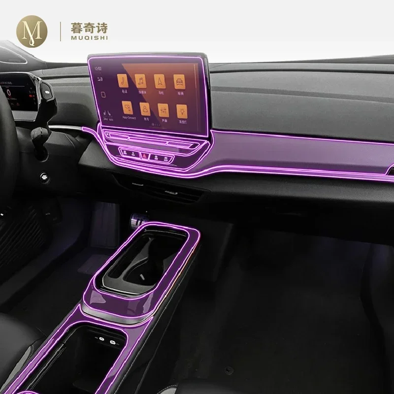 

Для Volkswagen ID.4 CROZZ автомобильные аксессуары для салона, прозрачная пленка из ТПУ-ППФ, устойчивая к царапинам пленка для радиодисплея