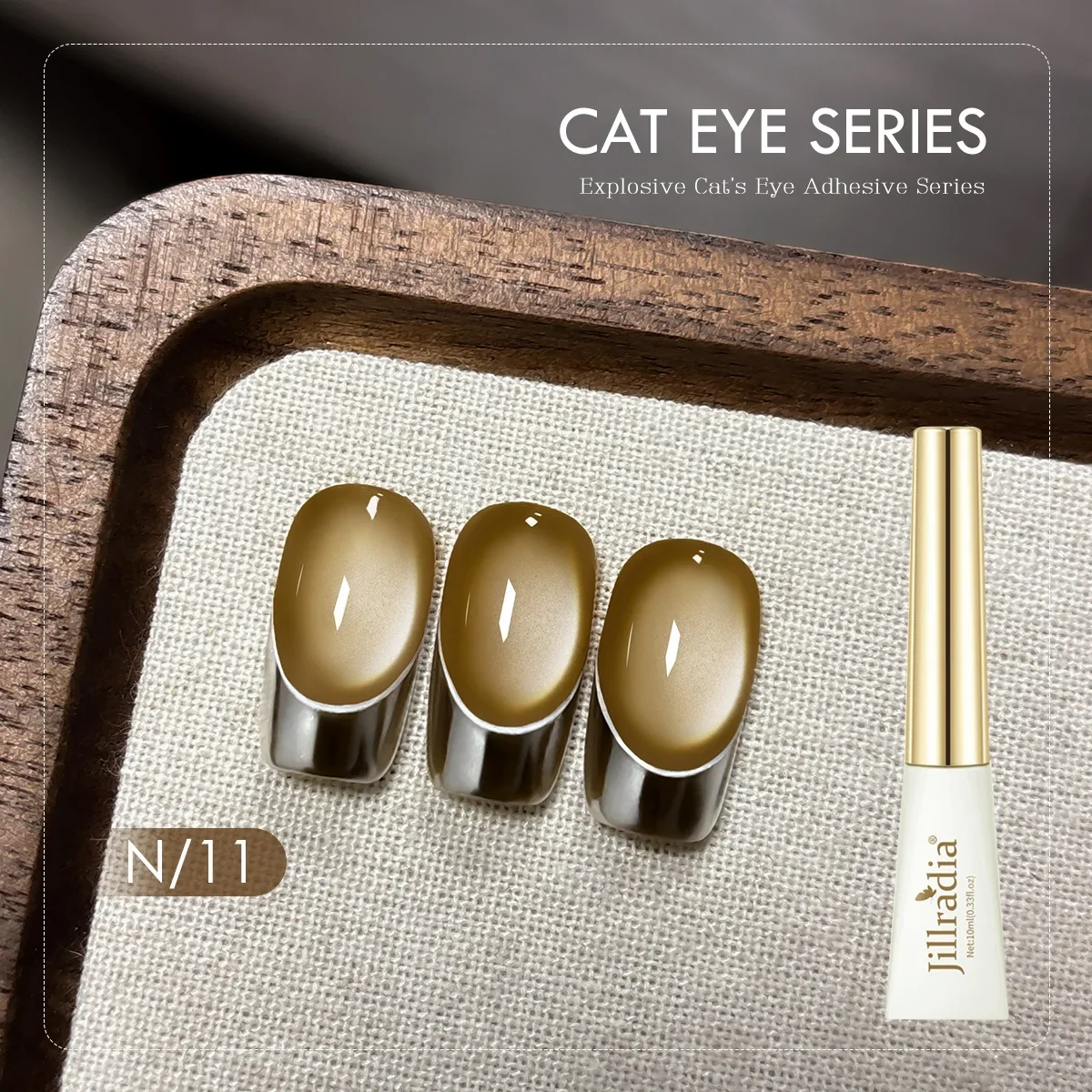 8pcs 10ml ประกายลูกปัดแก้วแฟลชสีขาว CAT EYE เล็บเจลแม่เหล็กเจล NUDE สีกึ่งถาวร Soak Off เล็บ