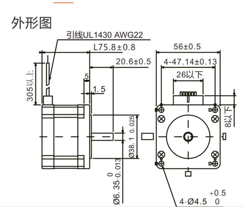 สเต็ปเปอร์มอเตอร์ 103H7126-0440 ใหม่เอี่ยม