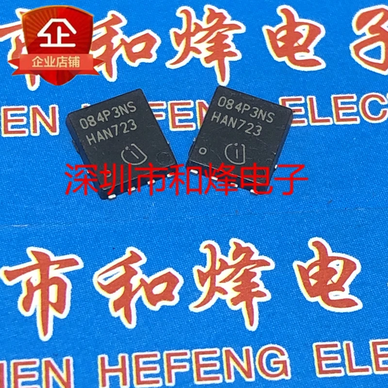 5PCS-10PCS 084P3NS BSC084P03NS3G TDSON-8 -30V -78.6A NEW AND ORIGINAL ON STOCk