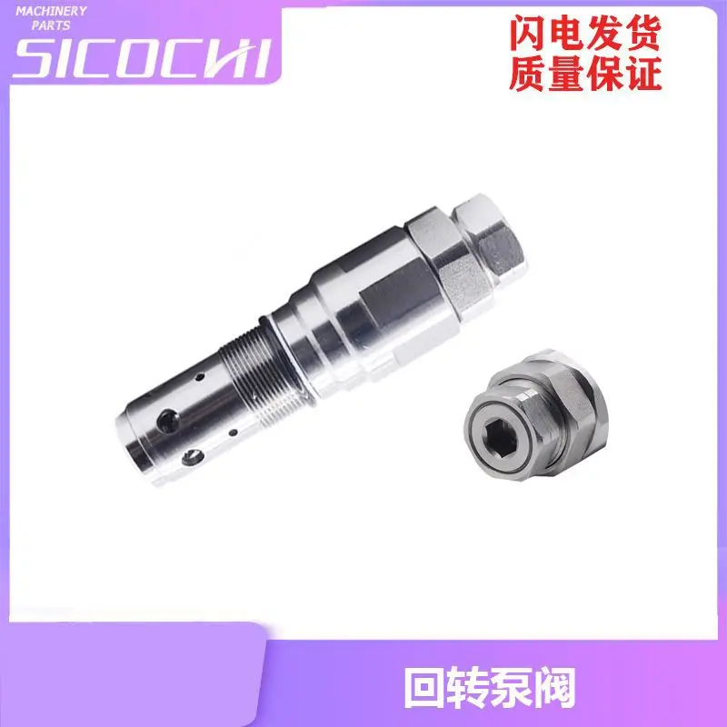 ل Kobelco SK200-6 صمام المضخة الدوارة الملف اللولبي الهيدروليكي الاتجاه العكسي صمام الملف اللولبي النسبي 39446