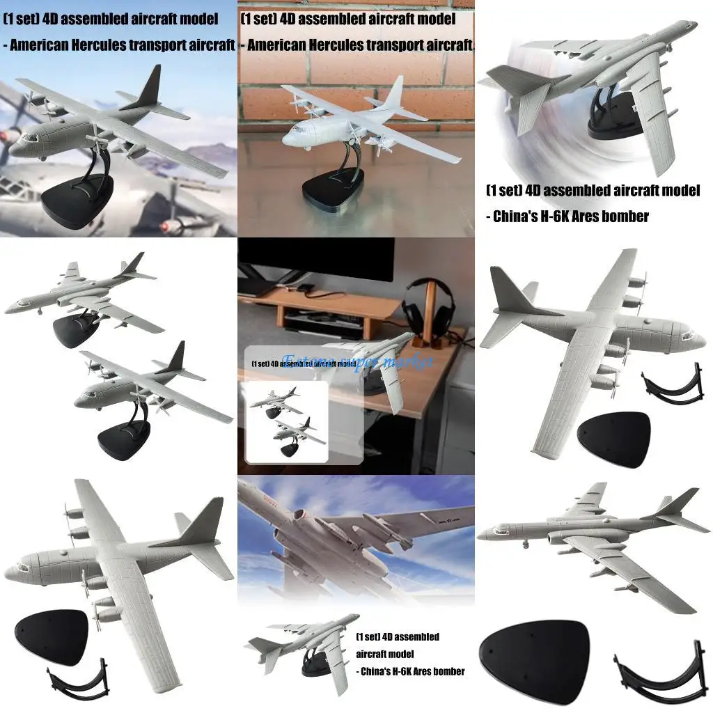 

090B Набор головоломок для самолетов, домашний офис, дисплей для детей, логическое мышление