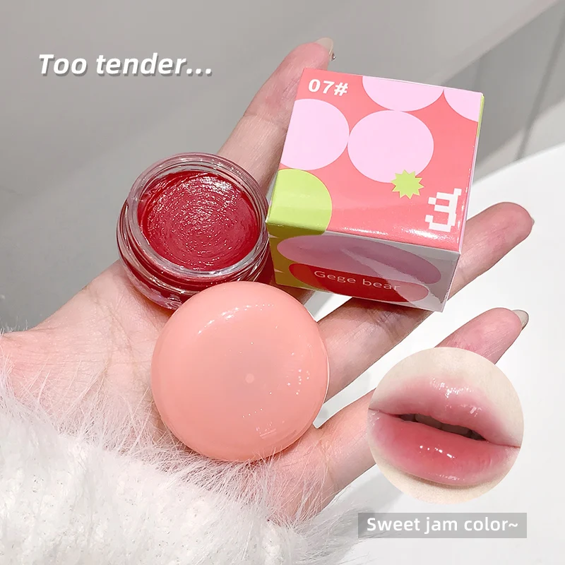 Mirror Lip Glaze Highly Saturated Small Round Pot Design Lip Glaze Lip Color, Fine Texture  And Natural Color