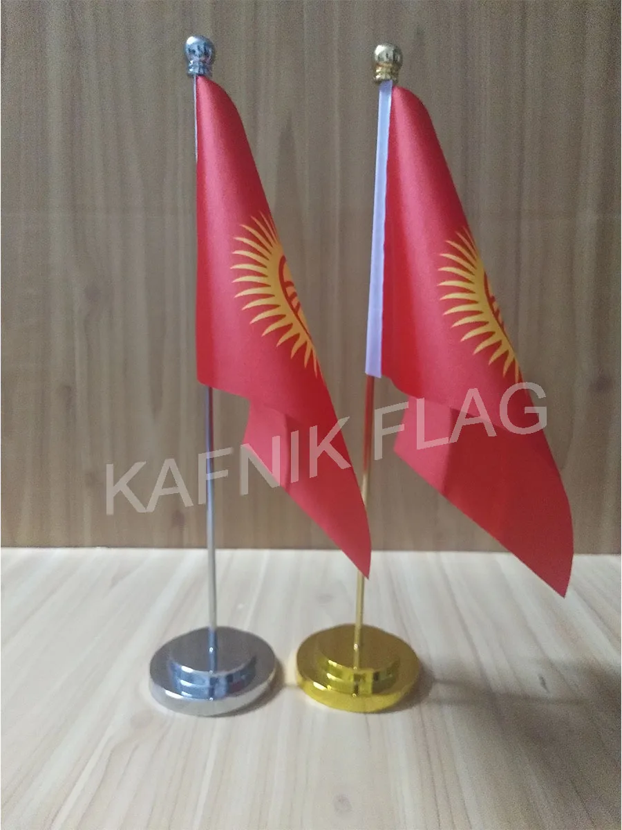 KAFNIK,Kyrgyzstan Office table desk flag with gold or silver metal flagpole base 14*21cm country flag