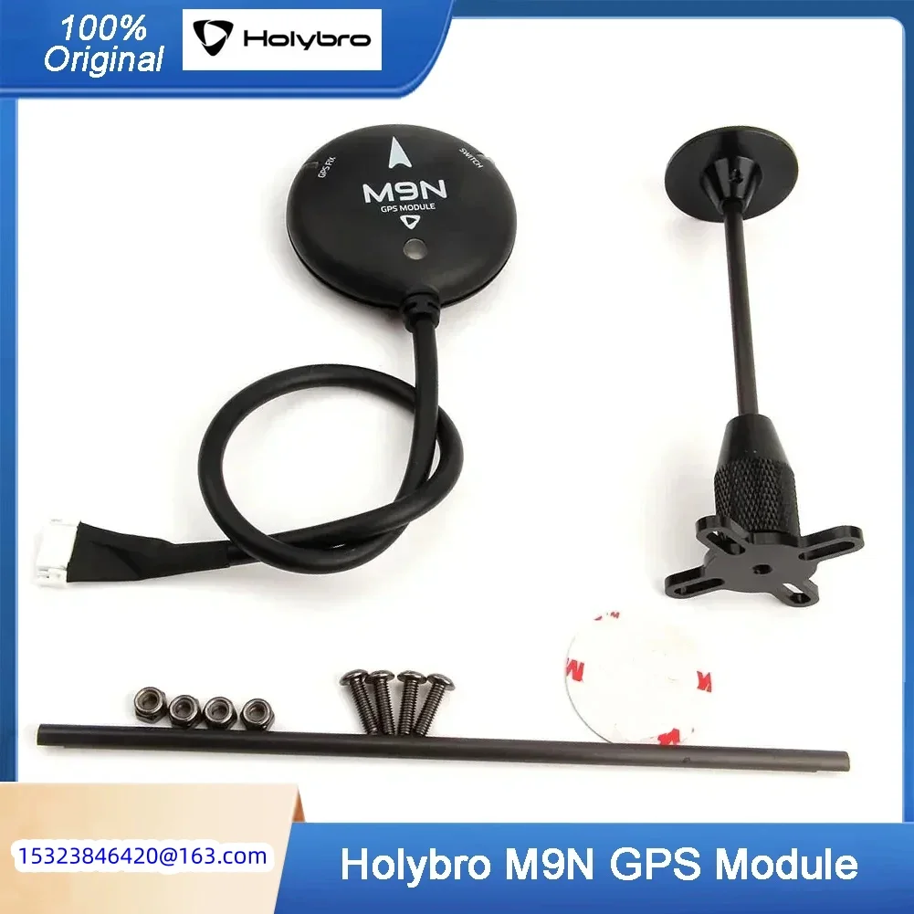 Holybro M9N GPS Compass Module - 115200 Baud 5Hz LED for Pix32/Pixhawk 4 PX4 Ardupilot (Drone/UAV/Rover)