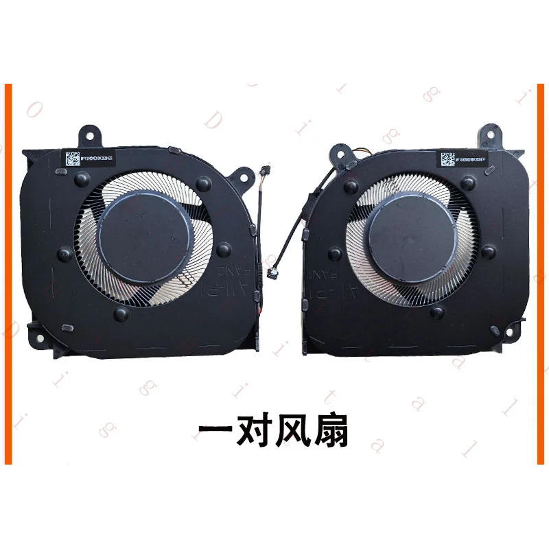 Original for Redmi RMG2212 2213 2214 2215-AI AD Redmi G Pro 2022 model fan