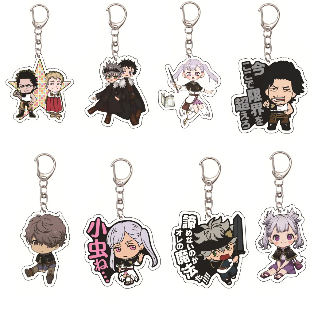 Porte-clés Anime Black Clover 55MM, Asta Noell Silva Yami Sukehiro Mimosa Vermilion Luck Voltia, Cadeaux de Noël