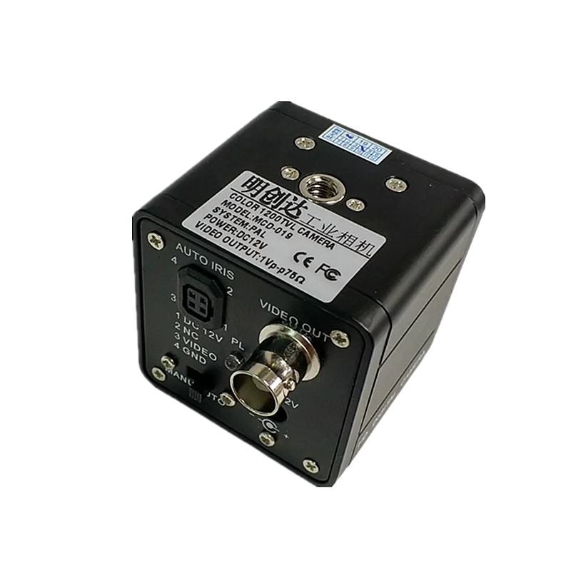 ตรวจสอบคุณภาพภาพสูงด้วยกล้อง CCD 1 ชนิด 1/3 สำหรับงานอุตสาหกรรม: รีวิวและคำแนะนำจากผู้ใช้งานจริง