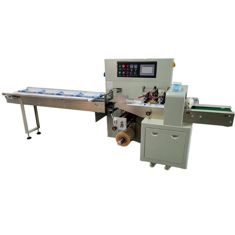

Pillow packing machine