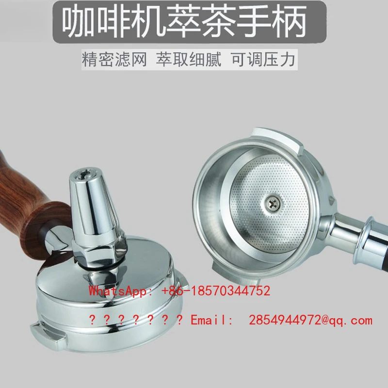 

Coffee Machine Tea Extraction Handle E61 Brewing Head Universal 58MM Stainless Steel Solid Wood Handle