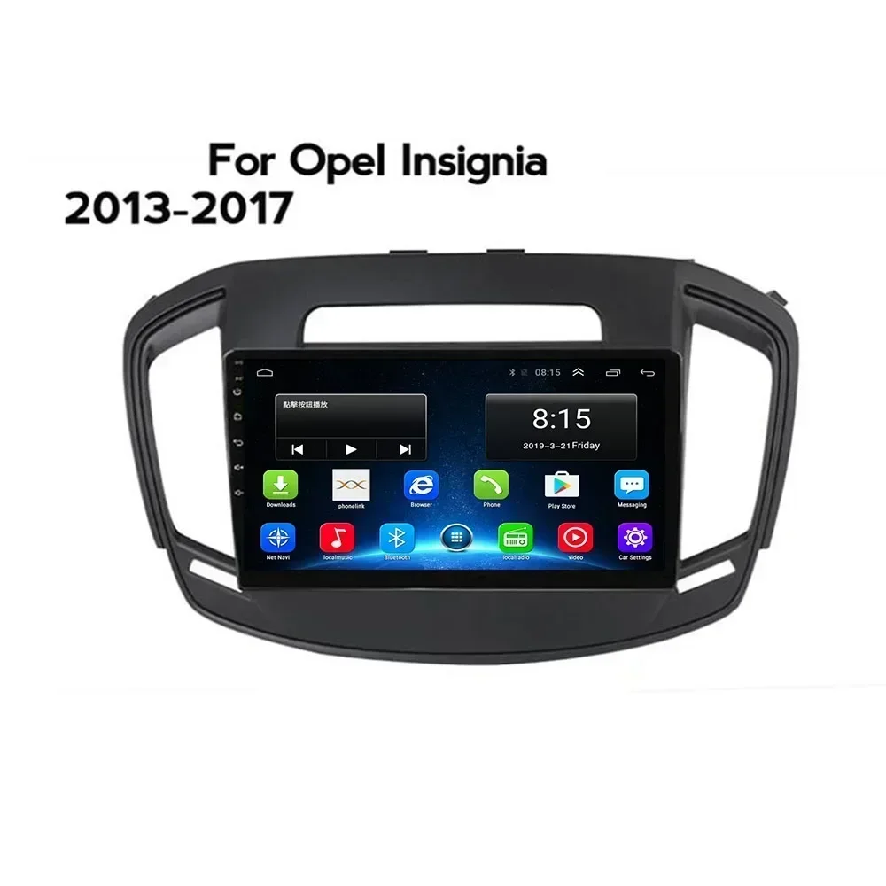 Android 13 2 din Stereo autoraido For Opel Insignia 2014 2015 2016+  Car Multimedia Navigation GPS Carplay Radio DVD