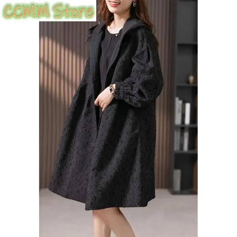 Jacquard Trench Coat Women's Long Coat Autumn Winter New Female Korean Casual Jacket Loose High-end Hooded Overcoat