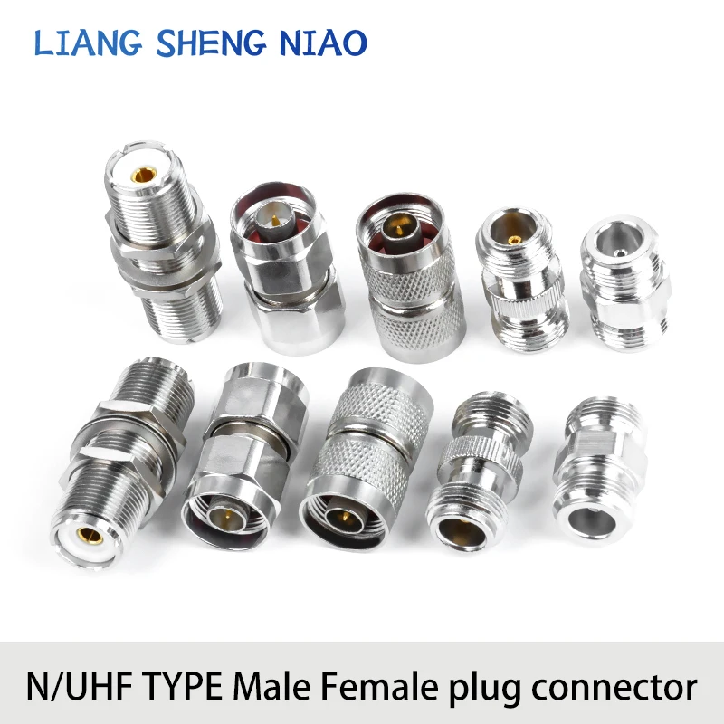 RF radio head N male to UHF male to female female to female conversion head UHF/N-JJ-KK multiple male and female adapters