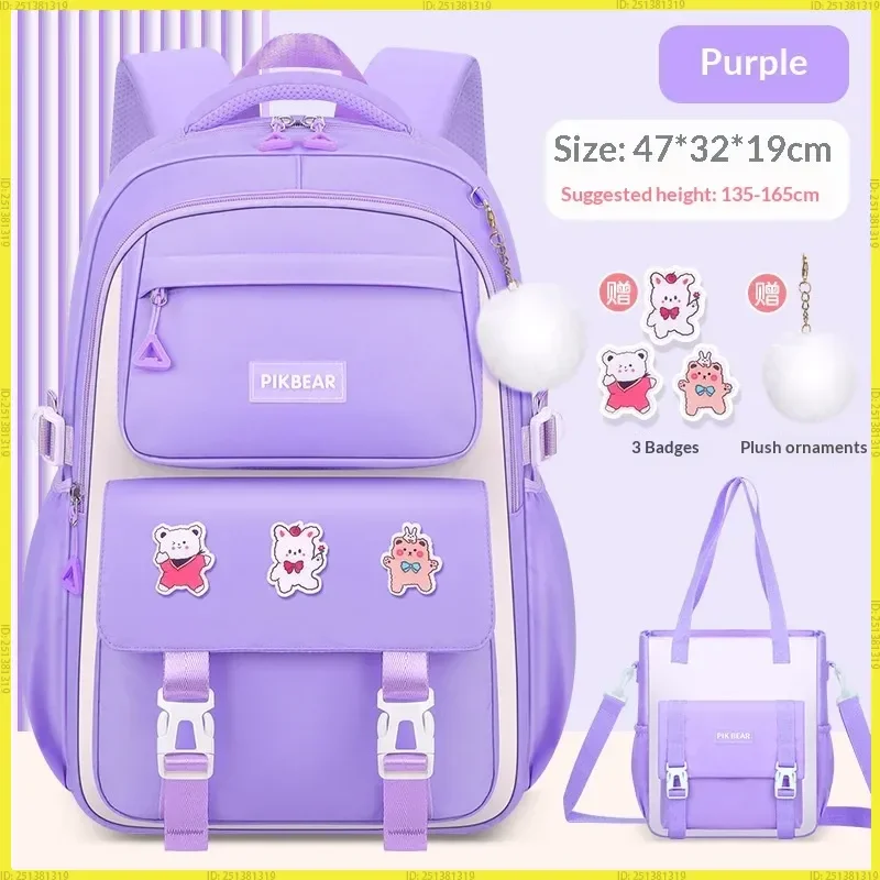 Kawaii Pikbear School Bags Set Waterproof Large Backpack Book Bag Laptop Travel Rucksack Light Soft Large Capacity For Girls