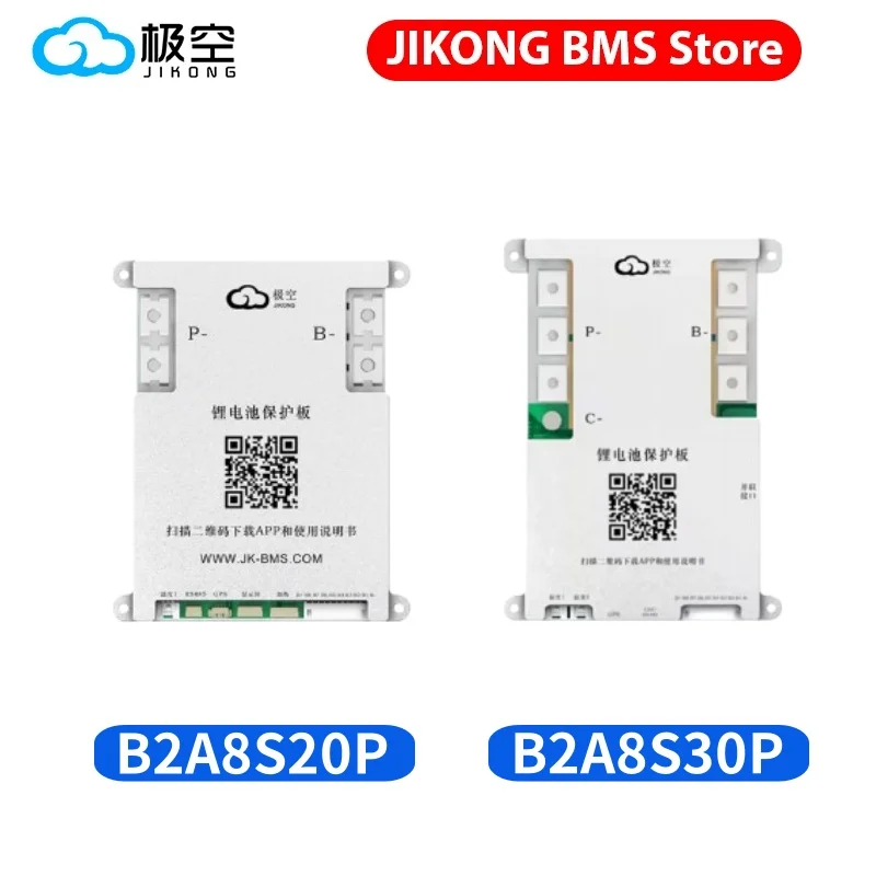 JKBMS Smart BMS B2A8S20P/30P 4S 5S 6S 7S 8S 12V 24V Battery With 2A Actice Blance RS485 LifePO4 LTO LI-ION Battery BMS