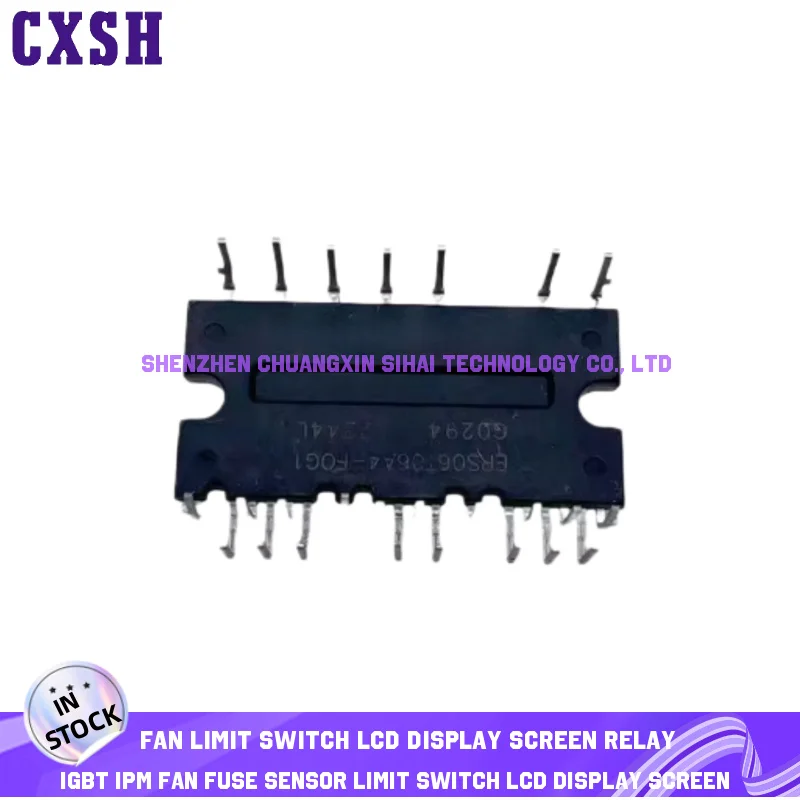 Intelligent power motor for commonly used modules in air conditioning fans EPS06T06A4-F0G1 EPS10T06A4-F0G1