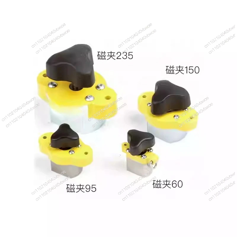 

Suitable for Woodworking Tools Magnetic Clamp Magnet Fixed Mechanical Auxiliary Tool Magnetic Clamp Magswitch Mag Clamp