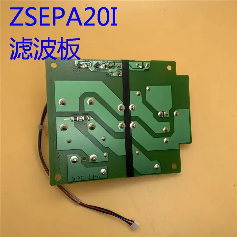 Epson CB-L1100U L1200U L1300U L1405U projector power filter board ZSEPA20I