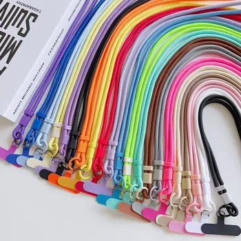 Colorful Adjustable Long Lanyard DYM Mobile Cell Phone Candy Solid Color Crossbody…