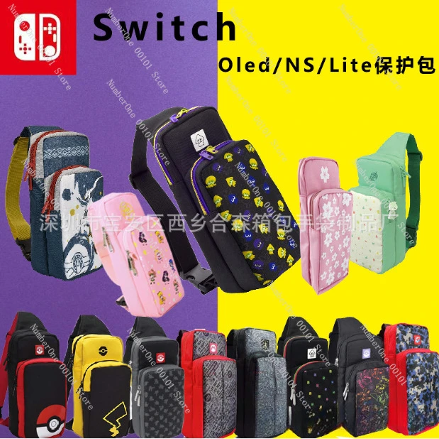 Switch OLED Storage Bag Switchled Chest Jet Warrior Cartoon in Stock