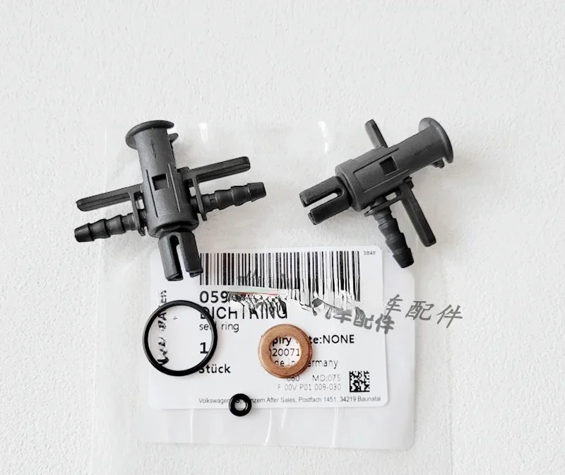 1pc for VW Touareg Audi Q7 Diesel fuel injector sealing ring return pipe joint copper gasket clip