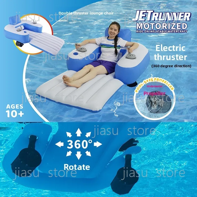 

Electric Inflatable Floating Lounge Chair with Propeller Motorized Pool Float for Water Driving
