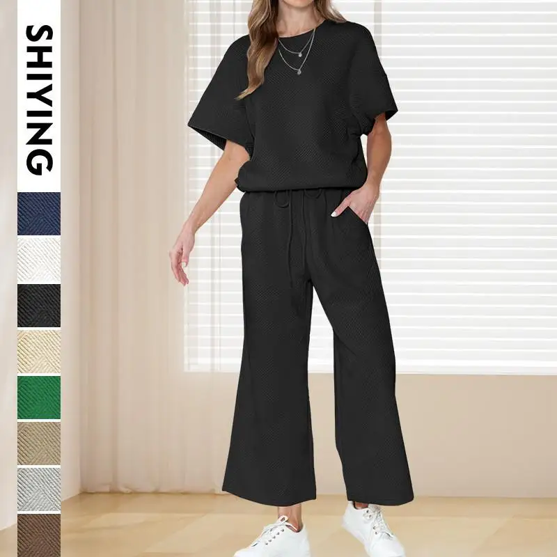 

Повседневный комплект женской спортивной одежды с цветной текстурой, свободные длинные брюки ort Sve, модная трансграничная женская одежда