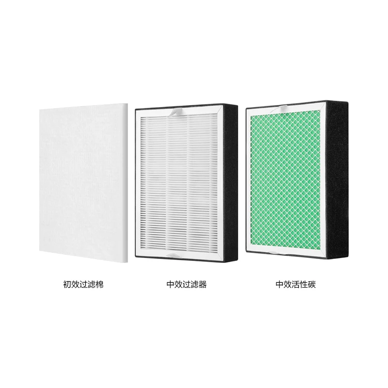 

Filter Cotton for 100w and 150w Smoke Purifiers