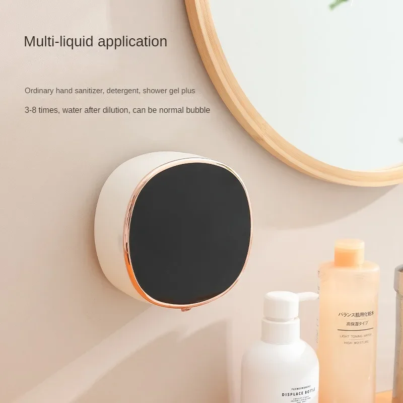 Home-Appliance Automatic Soap Dispenser Wall Mounted Foam Non-contact Electronic Sensor Soap Dispenser Rechargeable