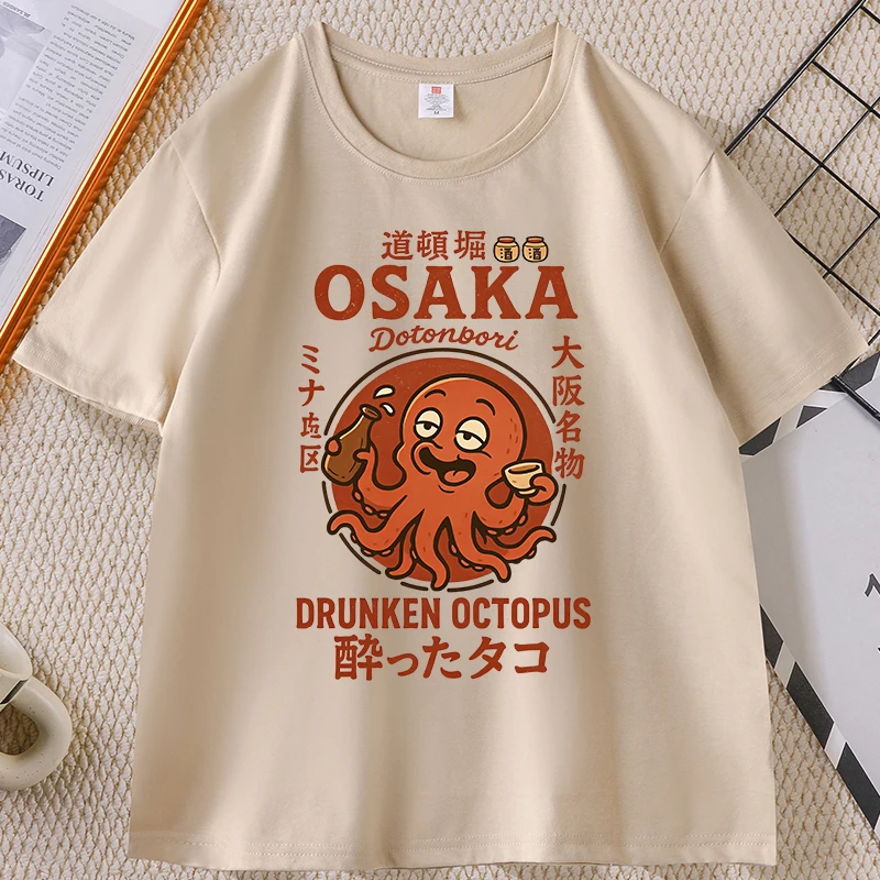 

Japanese Style T-shirt drunken octopus Osaka Tshirt Seafood Men Women Graphic Tee Cotton Printed Short Sleeve T Shirt Streetwear