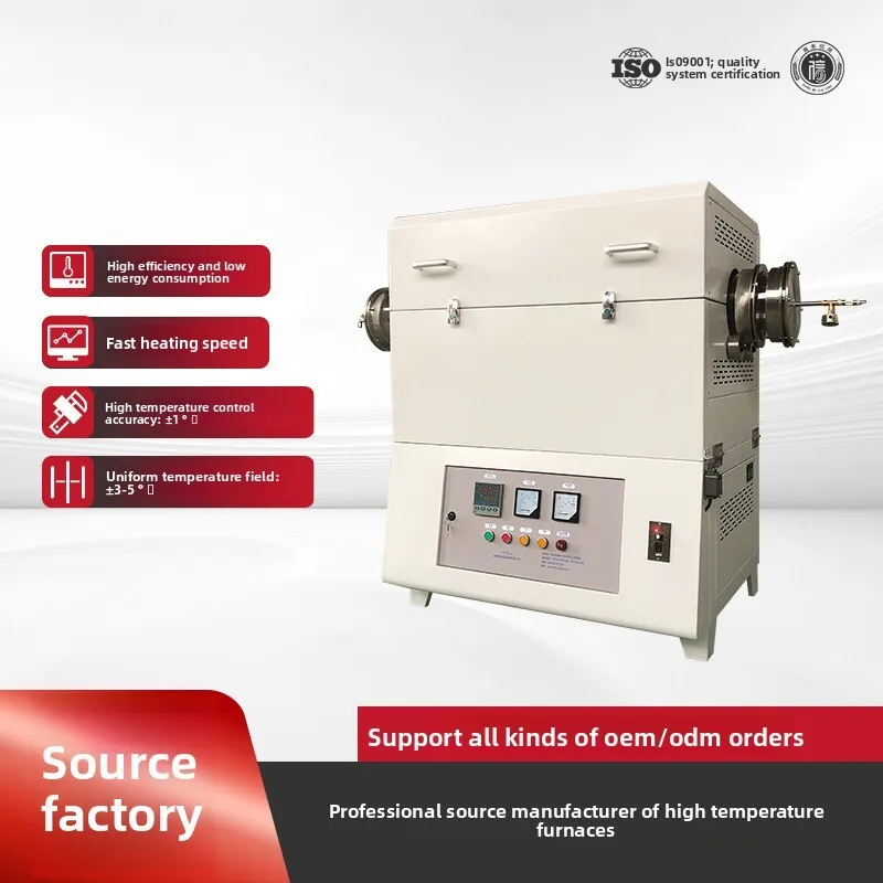 

Industry 1400 Degree High Temperature Rotary Vacuum Atmosphere Tube Muffle Furnace In Stock Factory