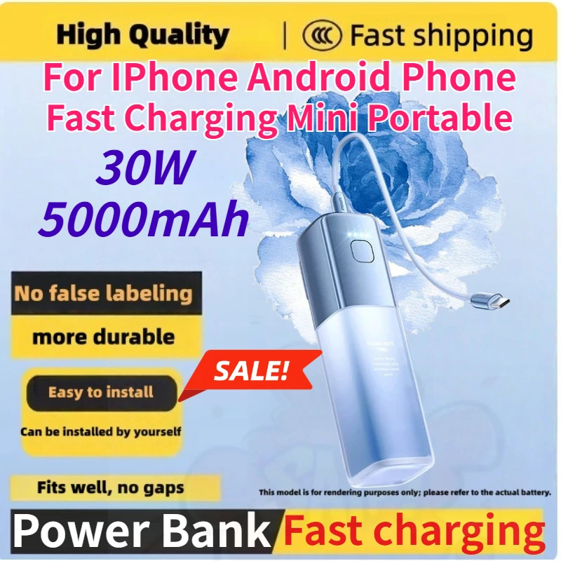 5000mAh 30w Lipstick Shaped Power Bank with Built in Plug for IPhone Android Phone Fast Charging Mini Portable PowerBank