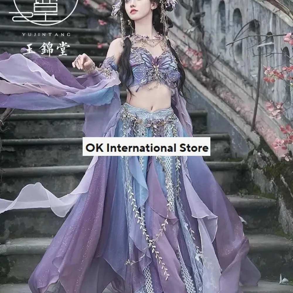 Butterfly Cosplay Hanfu Elf Exotic Style Dress Suit Western Region Princess Dress Girls' Clothing Han Dress Jungle Elf Costume