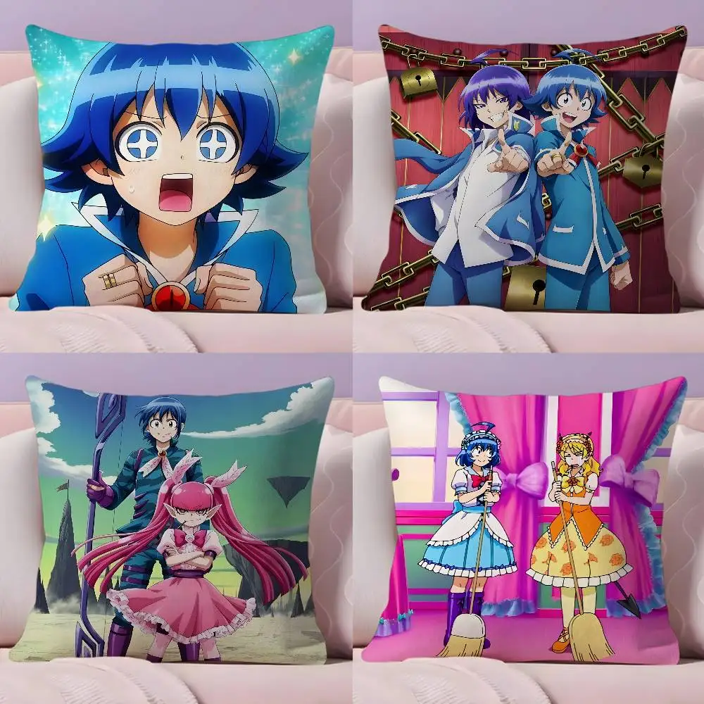 Welcome To Demon School Iruma kun Pillow Case Pillowcase Ultra Soft Skin Friendly Fabric Cloud Like Comfort & Concealed Zipper