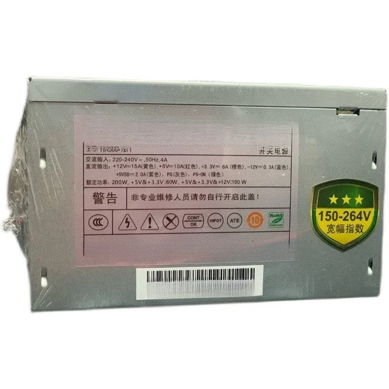 

300 Rated 200W Power Supply Desktop Computer Power Supply Host Box Power Supply