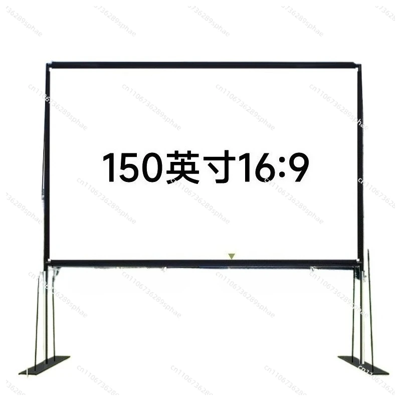 High definition 100 inch outdoor camping projection screen  integrated non-punching open-air movie removable portable