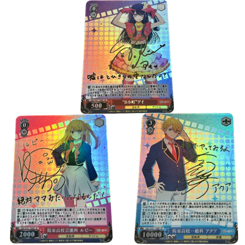 3Pcs/Set WS Cards ACG Oshi No Ko Hoshino Ai Akuamarin Rubii Golden Sign Anime Game Characters Colorful Flash Card DIY Toys Gift