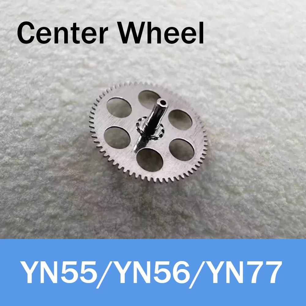 Watch Repair Parts Watch Accessories Center Wheel for YN55 YN56 YN77 Movement Two Wheel