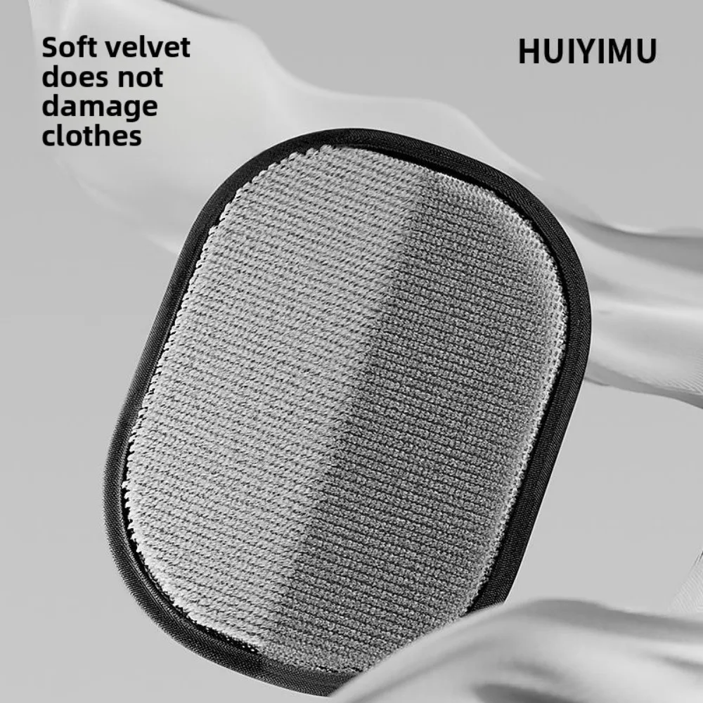 Pet hair cleaning and collection gloves that alleviate stress for pet owners. Pet dual-sided multi-functional beauty gloves tool