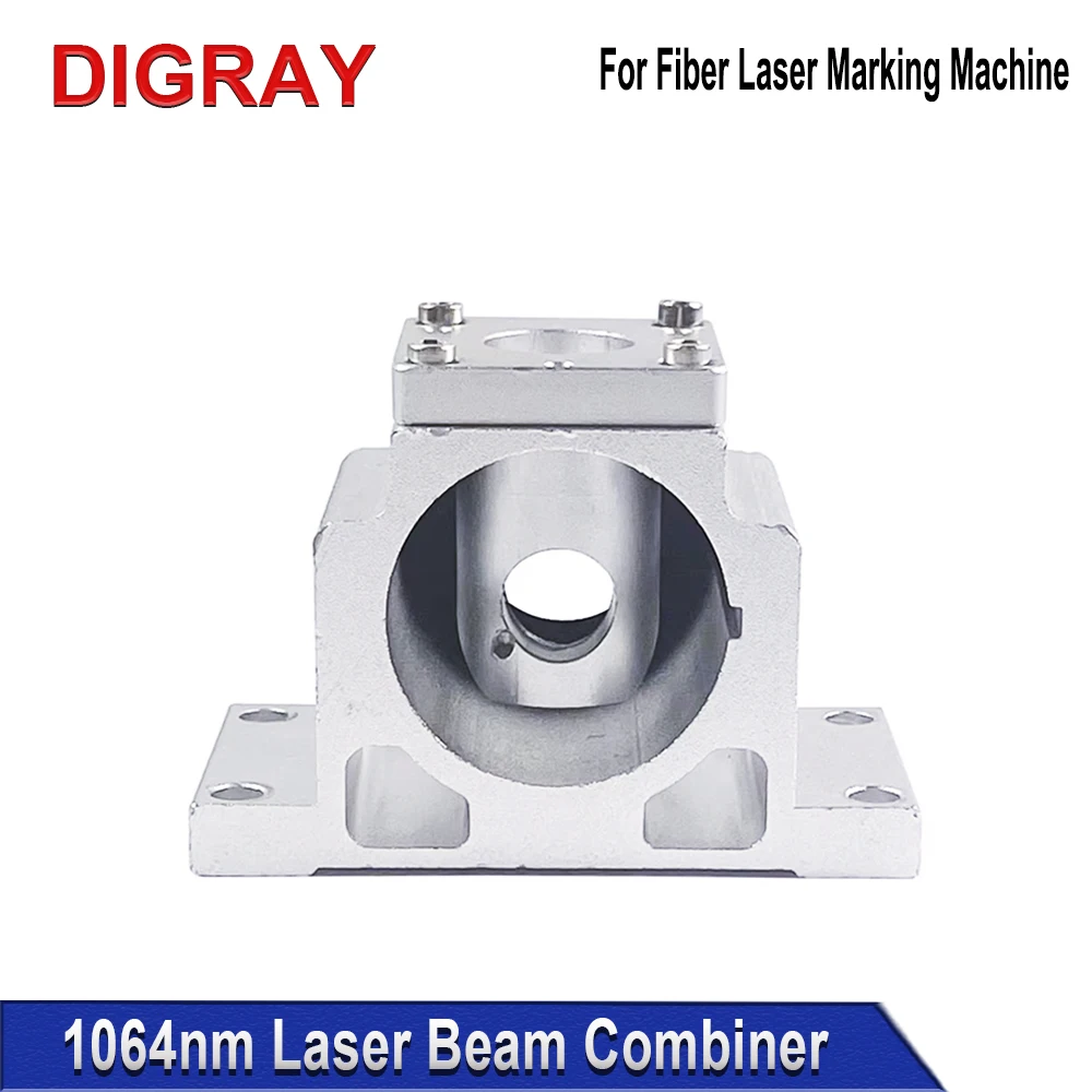 DIGRAY 1064nm Optical Fiber Beam Combiner Kit อุปกรณ์เสริมพร้อมไฟแสดงสถานะสีแดง Beam Combining Mirror