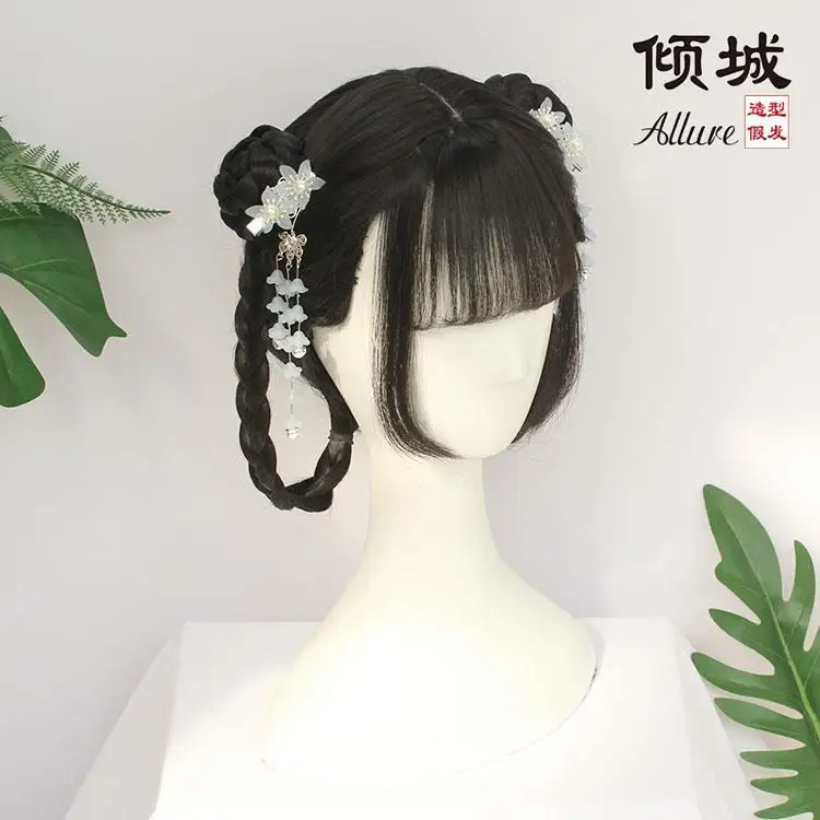 Qingcheng perruque Lolita chinoise-cap complet postiche synthétique de Style Hanfu pour Cosplay mignon perruque Lolita chinoise traditionnelle