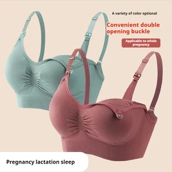 High Quality Plus Size Nursing Bra Breathable Women Breastfeeding Underwear Seamless Maternity Bra Push Up