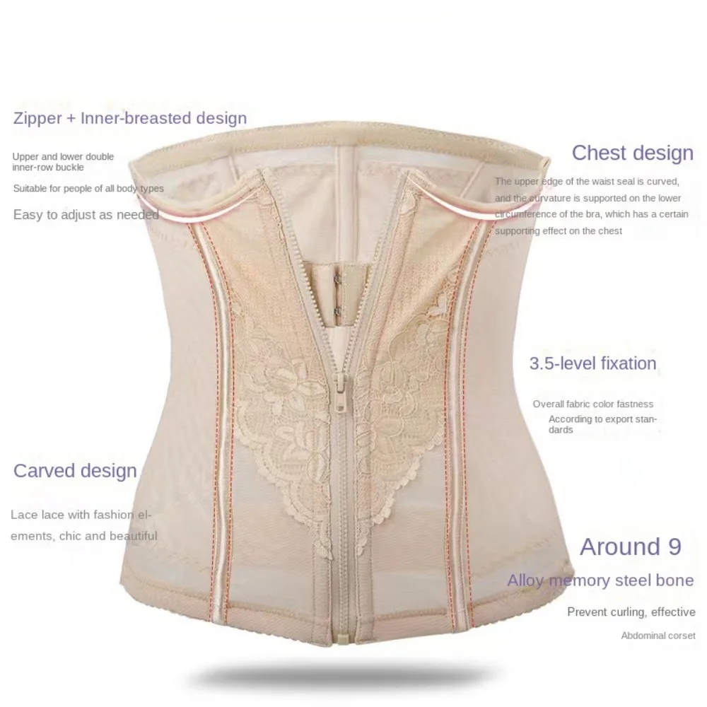 9 Steel Bones Tummy Control Shapewear Zipper Mesh Waist Trainer Shapewear Beauty Body Postpartum Lace Flower Abdominal Belt Girl