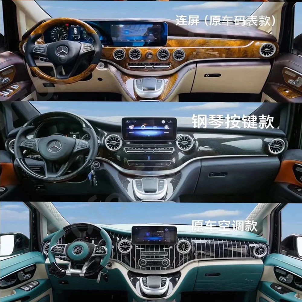 Double Screen Android For Mercedes Benz V Class Vito Viano Valente Metris W447 Car Stereo Multimedia Player Radio GPS Navigation