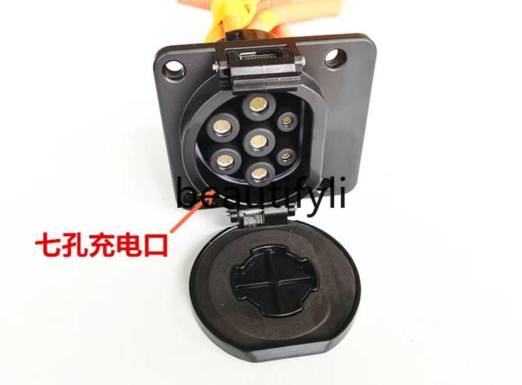 C9A bus accessories, electric vehicle AC charging port assembly, seven-hole slow charging C9A-2105800E