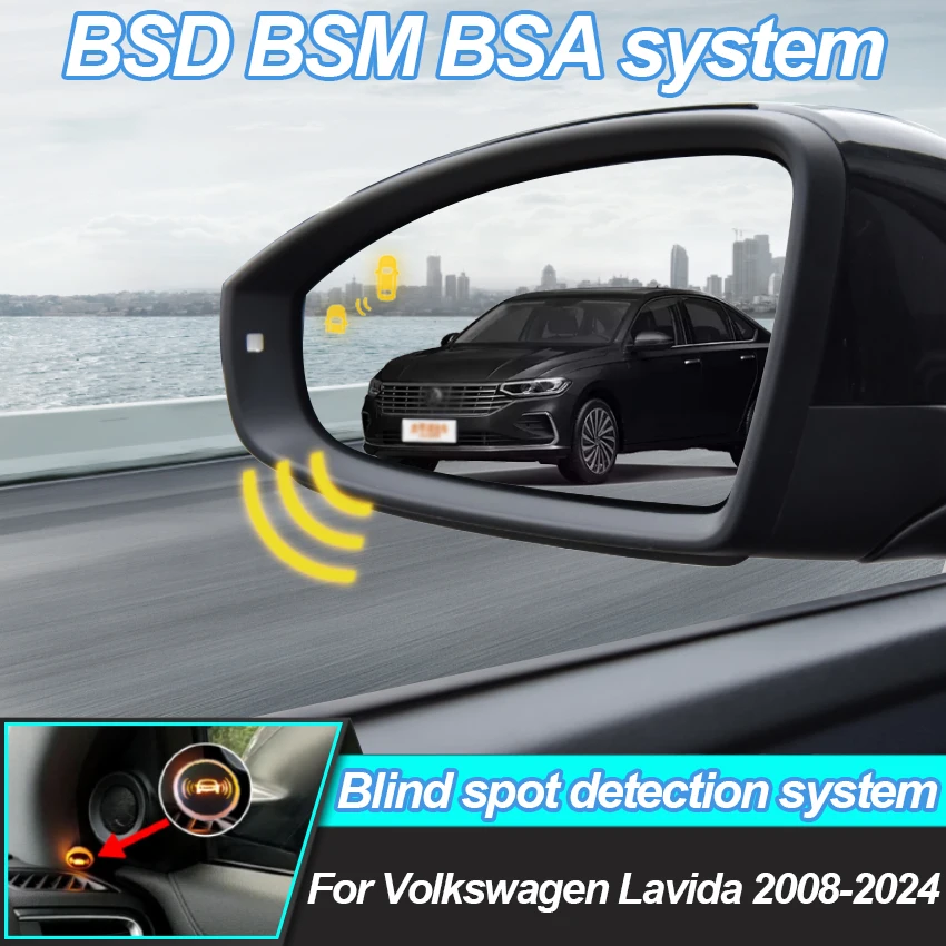 Car Blind Spot Detection System BSD BSA BSM Car Sensors Drive Rear Mirror Monitoring For Volkswagen Lavida 2008-2024