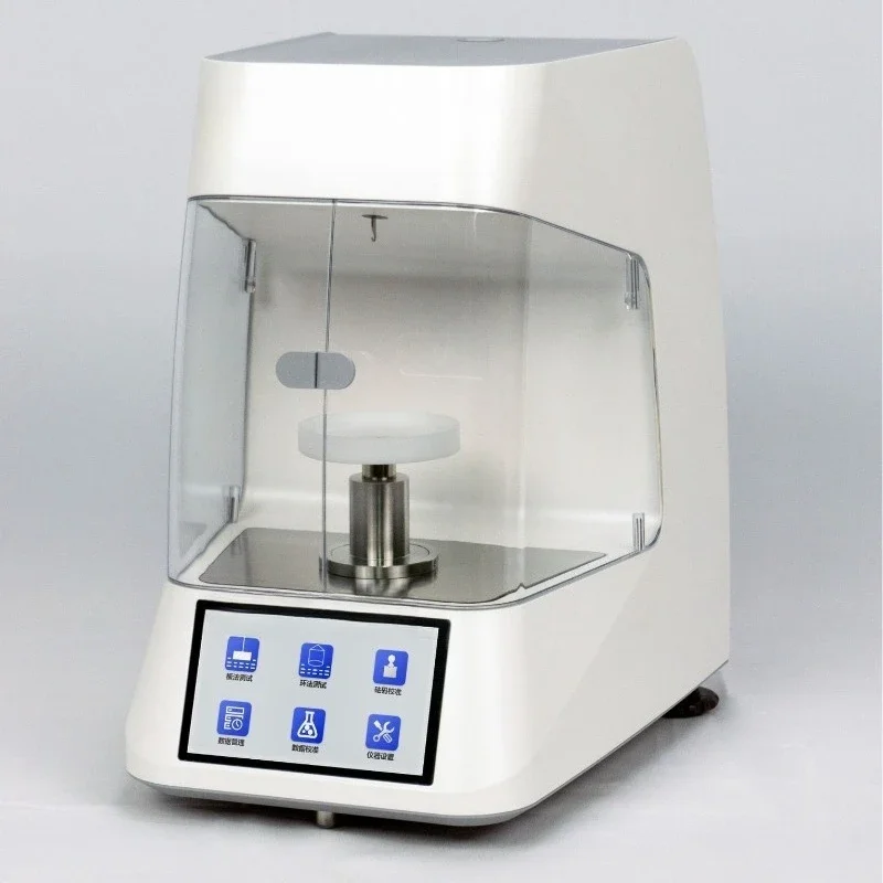 

Surface tension tester/interfacial tension tester, with outstanding performance