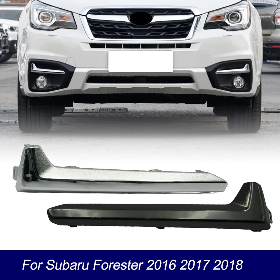 Pour Subaru Forester 2016 2017 2018 voiture avant antibrouillard lampe couverture bande décorative Chrome garniture bande 57708SG000 57708SG010