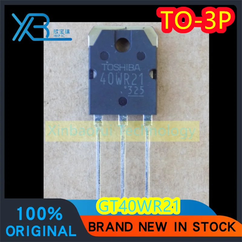 (3/20 pieces) 40WR21 GT40WR21 TO-3P IGBT field effect tube 40A 1800V guaranteed to be easy to use 100% new in stock