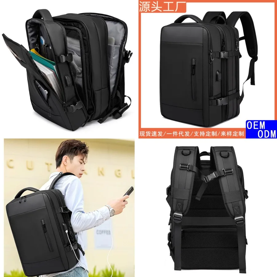 

【New style】New style expandable large-capacity waterproof business travel backpack Multi-function travel computer backpack